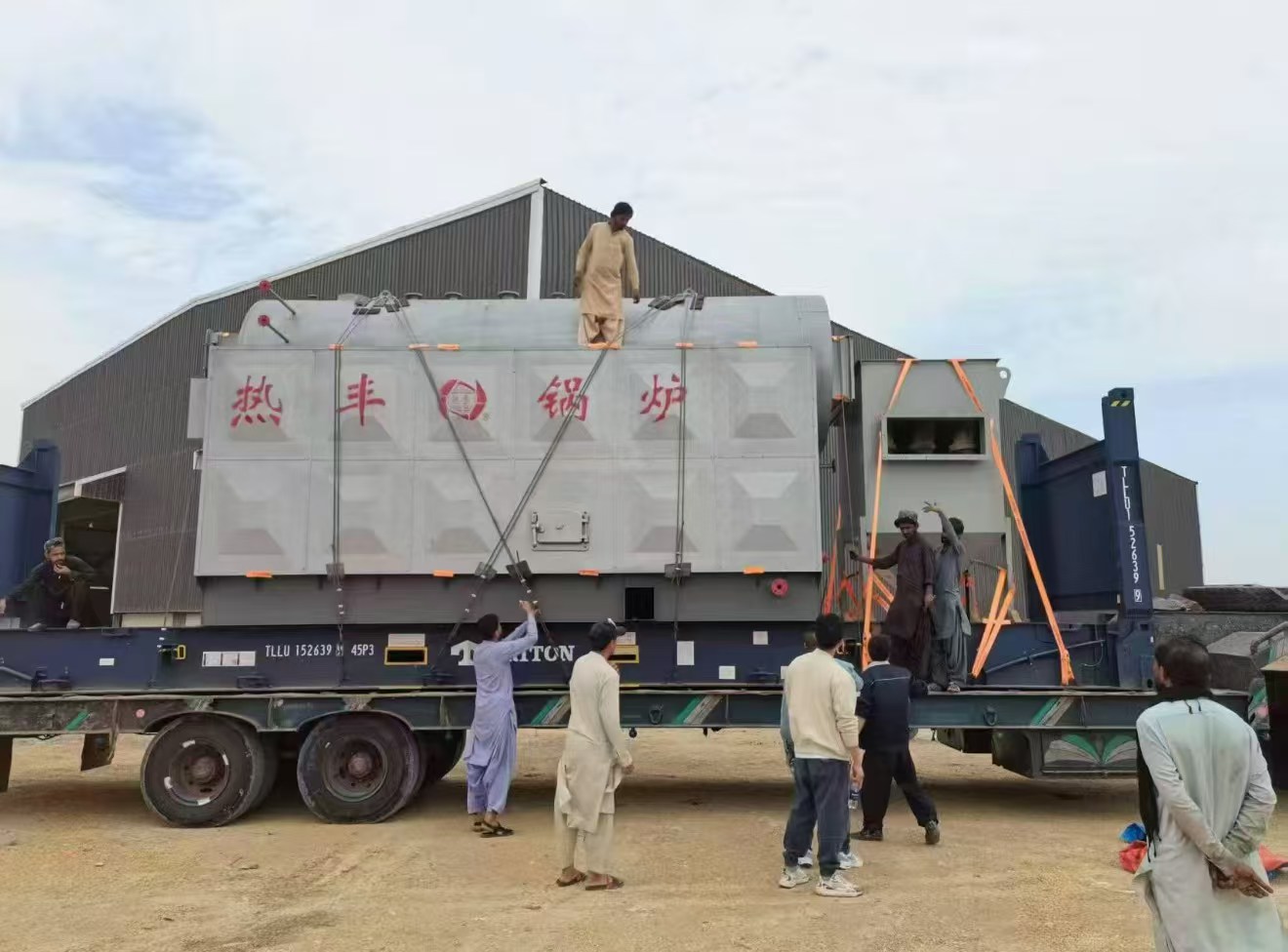 Arrival site for African customers