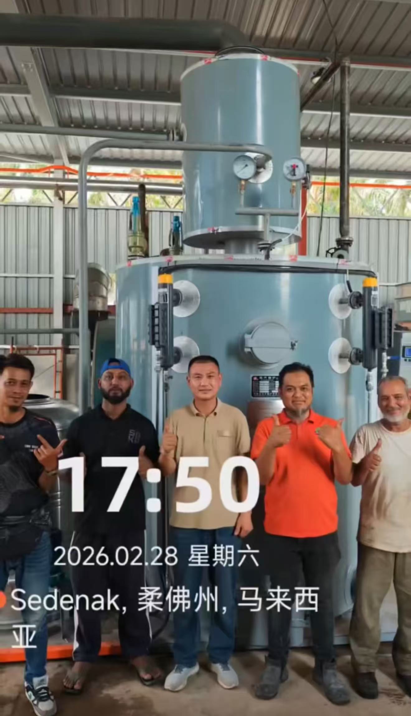 On site user site of biomass pellet boiler in Malaysia