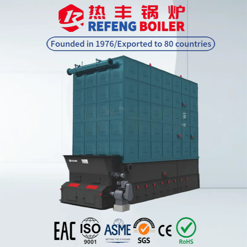 YLW-7000MA Series Biomass Coal Fired The